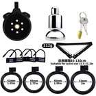Resin Male Sissy Chastity Device Inverted Cage For Men Locking Belt With 4 Rings