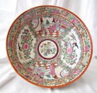 Chinese Famille Rose Medallion Porcelain Bowl 10  Qianlong Mark Floral Birds