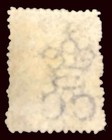 1863-67 Ceylon  46e Queen Victoria Wmk 1b - Used - Fine - Cv 16 00  esp 3579 