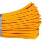 Atwood Rope Mfg 550 Paracord 100 Feet 7-strand Core Nylon Parachute Cord Outs   