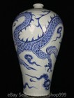 17 6  Old Chinese Blue White Porcelain Dragon Beast Moire Pattern Pulm Vase