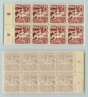 Lithuania 1940 Sc 317 Mnh Block Of 8   E551