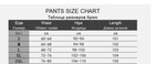 Women Jeans Denim Pencil Pants High Waist Ankle Length Slim Fit Washing Solid