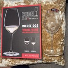 Riedel 003 White Wine Glass - 2 Count New 9      three Sets Available 