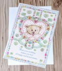 Vintage Mary Hamilton Birthday Greeting Card Hallmark Sweet Bear Portrait 90s