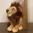 Disney Store Mufasa Simba Mini Bean Bag 7    Plush The Lion King Nwt