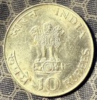 1969 India Centennial Mahatma Gandhi 1869 - 1948 0 800 Silver 10 Rupees Coin Bu