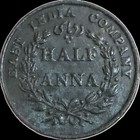 Three Coins Of India         