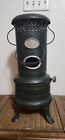 Antique Heater Stove Alumino Novelty Mfg Jackson Mich  No  1 Kerosene U s a 1897