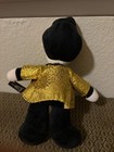 Panic  At The Disco Beebo Plush Doll Brendon Urie Concert Merch Nwt