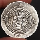Sassanid Drachm Ancient Sasanian Empire Silver Coin Khusro Ii 590ad Ch Vf