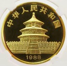 1988 P Gold China 50 Yuan Panda 1 2 Oz Coin Ngc Proof 69 Ultra Cameo