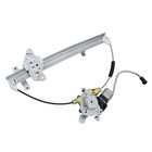 Power Window Regulator Motor Front Right For Frontier Xterra 741-680