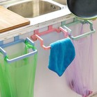 Hanging Trash Rubbish Bag Holder Garbage Rack Cupboard Cabinet Storage Hanger 
