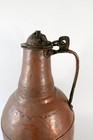 Antique 15  Middle Eastern Copper Water Jar - Hand Hammered Ewer - No Spout Art