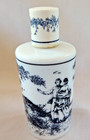 Vintage Eau De Parfume Bottle Reverie Fragrance Glass Bottle Contains Perfume