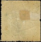 C1884 - North Borneo Scott   3  perf  11 5   - Mh  - Cat   90