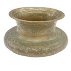 Antique Islamic Tinned Copper Bowl Pot With Persian Engraving 3 25  X 5 