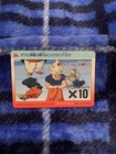 Dragon Ball Carddass Normal Kira Dot At The Time No 881 With Sleeve Qa