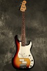 1983 Fender Precision Bass Elite Ii Sunburst