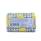 Beekman 1802 Sunshine Lemon Goat Milk Soap Bar 3 5 Oz New sealed