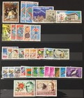 Vietnam Africa French Colonies Collection Sport Wildlife Mnh Used 550   Mk4427