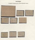 Azerbaijan 1921 Stamps Lyapin  Different Types Part Of Collection Mh used
