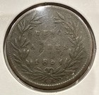 1831 5 10 Real Buenos Aires Argentina Copper Coin  f546 