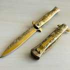 9    Gold Rose Flower Tactical Spring Assisted Open Blade Folding Pocket Knife