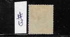 Montserrat Scott  8  sg  10w  2 1 2p  inverted Wmk  Mint Xxxlight Hinged