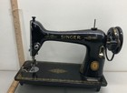 Singer Sewing Machine Model 66