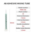 50pcs Epoxy Mixing Nozzles Static Mixing Nozzle Glue Applicator For Ab Gun 50ml