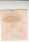 Seyshelles 1890  Queen Victoria  4c  Carmine green  Used  Ng