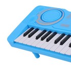 Kids Keyboard Piano 37 Key Educational Musical Instrument Toy Electronic Pia Mgr