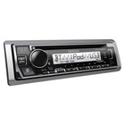 Kenwood Kmr-d382bt Marine Cd Receiver And Kfc-1613mrb 6 5  2-way Marine Speakers