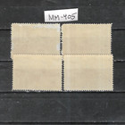 S  Korea Air Mail  Mm-405  sc  C23-c26   M H nh Og Vf  1961 Cv   110 00