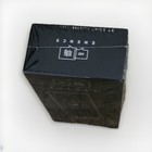 Enence Instant Two Way Translator Personal Language Assistant New Sealed