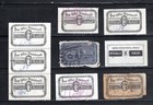 Us Stamp Scott  ox Series Officially Sealed  Lot Of 9  Mint And Used