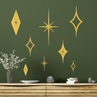 8 Piece Metal Mid Century Modern Wall Art Decor Vintage Style Starburst Gold