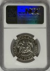 1964 Ngc Pf67 Proof Silver Kennedy Half Dollar Jfk Coin First Year Of Issue 50c