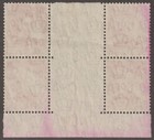 Edsroom-20679 Australia 169 Used Gutter Plate Block Of 4 July 29  1937 Cancel