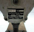 Rare Antique Vintage Ship s Fog Horn Yahagi Kogyo Ibuki Kogyo Whistle Since 1969