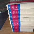 Zane Grey Western Classics Hardcover Lot Of 16 Matching Volumes