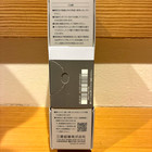 Zento Signature Model 0 7mm Ballpoint Pen Champagne Gold Mitsubishi Uni-ball New