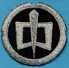 2  Black   Silver Belt Buckle Size - Greatest American Hero Embroidered Patch 