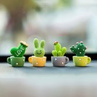 Set Of 4  Mini Resin Succulent Cactus Plants Green Decor For Home Office Crafts