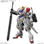 Bandai Mg Iron-blooded Orphans Gundam Barbatos Lupus Plastic Model Kit