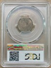 1807 Pcgs   Cac Po01 Draped Bust Dime 10c - Heraldic Eagle - Poor 1 - Lowball