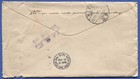 Dominican Republic 1905 Us Intervention Cover To Mexico Via New York