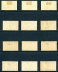 British Commonwealth Coronation Issue Unused  g - M 